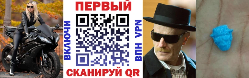 Купить где  Зверево  Амфетамин 97% 