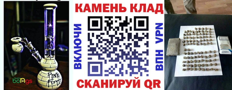 Купить закладки Зверево Гашиш хэш