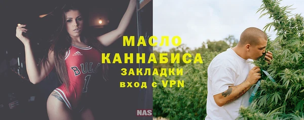 таблы Нея