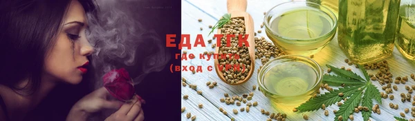 mdpv Нефтекумск
