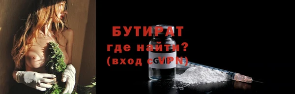 mdpv Нефтекумск
