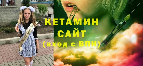 марихуана Новозыбков