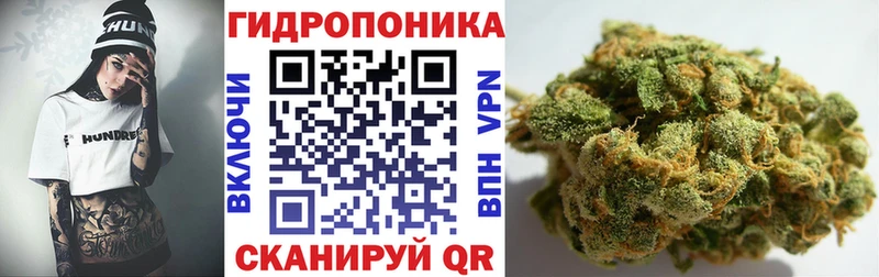 Купить  Зверево  Бошки Шишки THC 21% 